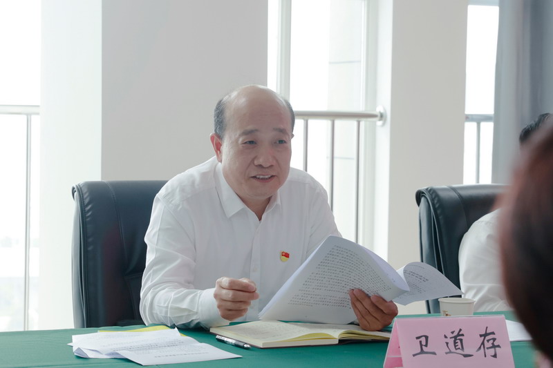 徐州市委黨史學(xué)習(xí)教育第十一巡回指導(dǎo)組到我校指導(dǎo)黨史學(xué)習(xí)教育工作