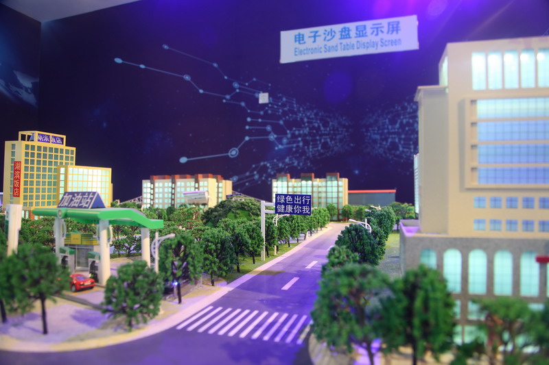 省級(jí)認(rèn)定！我校“珍愛(ài)未來(lái)”智慧養(yǎng)車職業(yè)體驗(yàn)館被認(rèn)定為省級(jí)中小學(xué)生職業(yè)體驗(yàn)中心