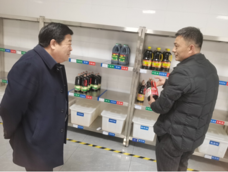 檢查主、副食庫(kù)食材保質(zhì)期